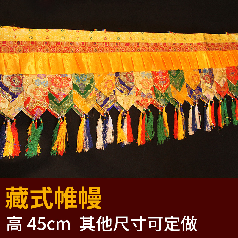 Home Textiles China - 500 CM de long en gros