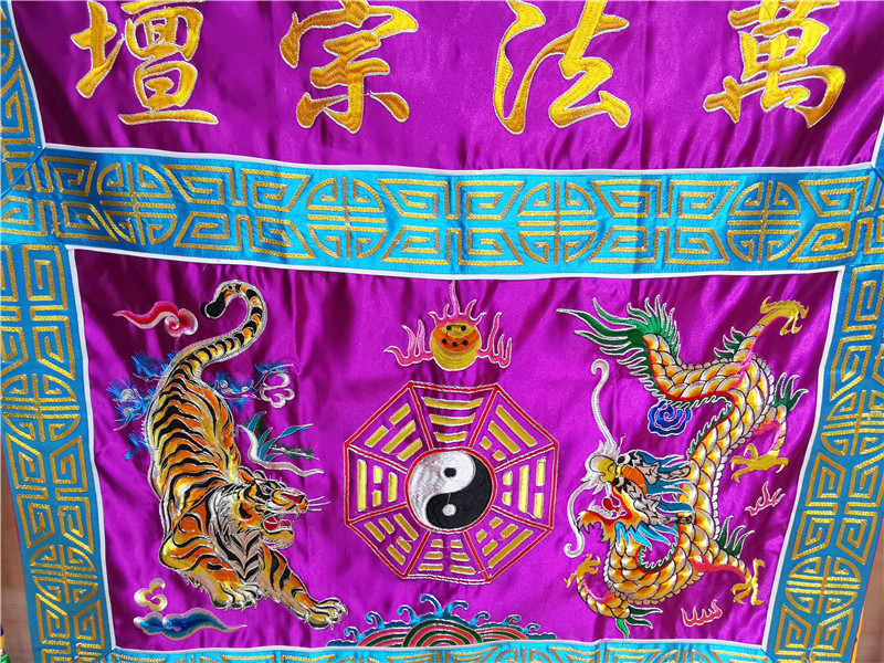 Gros taoïste bouddhiste approv - Home Textiles China avis et prix