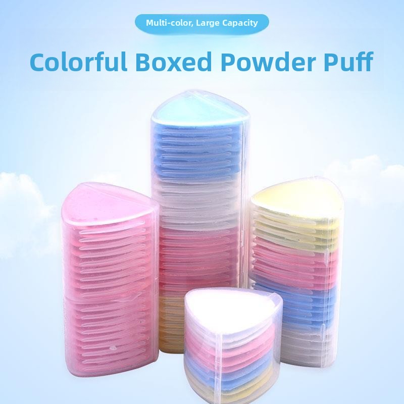 Boîte de poudre de découpe épa - Home Textiles Online avis et prix