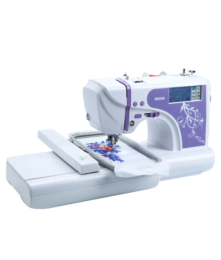 Machine à broder numérique pro - Home Textiles Logo avis et prix