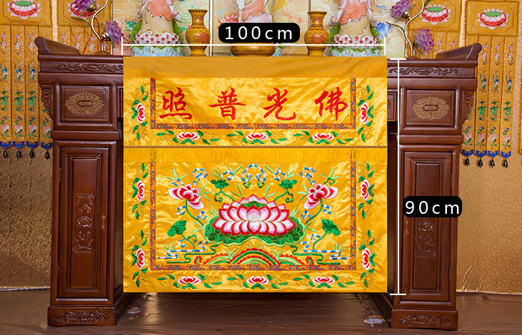 Ornement de temple bouddhiste, - Home Textiles China avis et prix