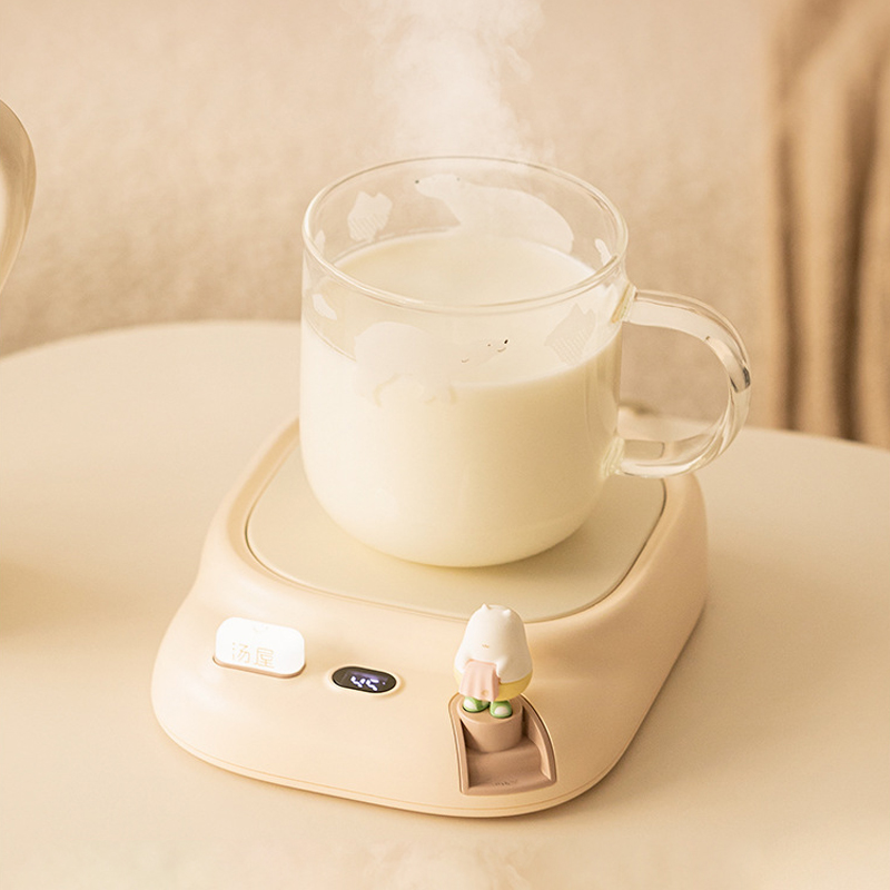 Chauffe-tasse électrique 40W,  - Heated Pad Electric avis et prix