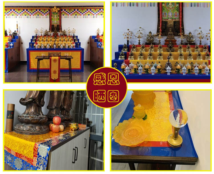 200 cm gros bouddhisme approvi - Home Textiles China avis et prix