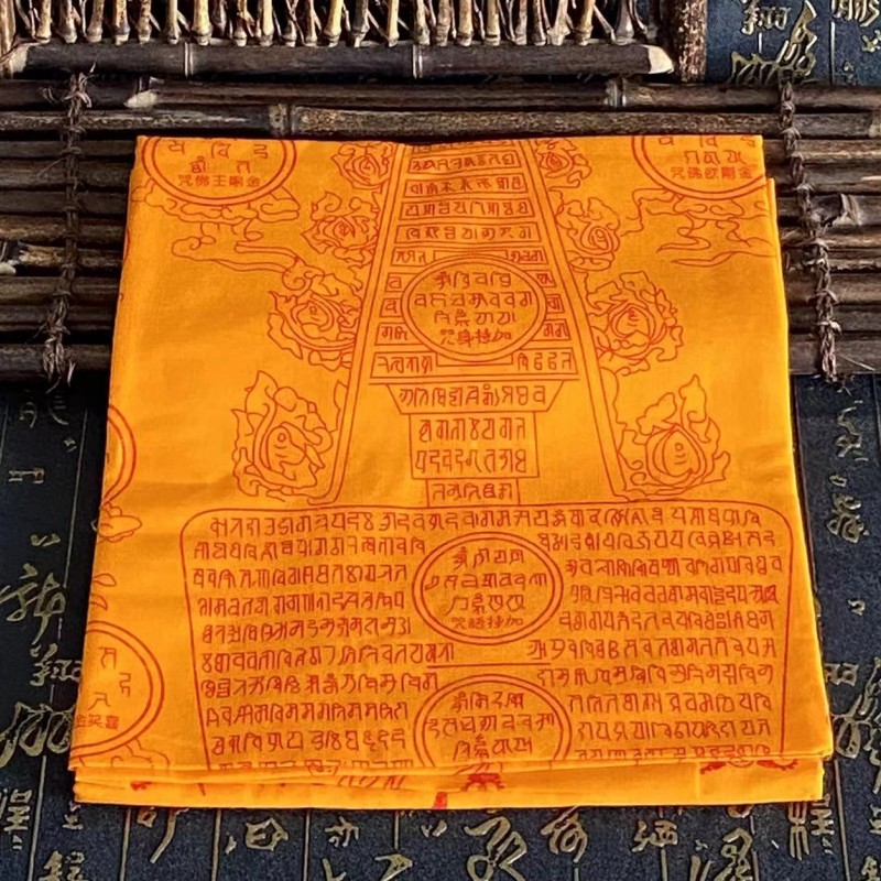 Réincarnation imprimée tibétai - Home Textiles China avis et prix