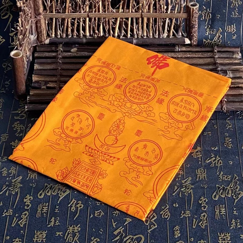 Réincarnation imprimée tibétai - Home Textiles China avis et prix