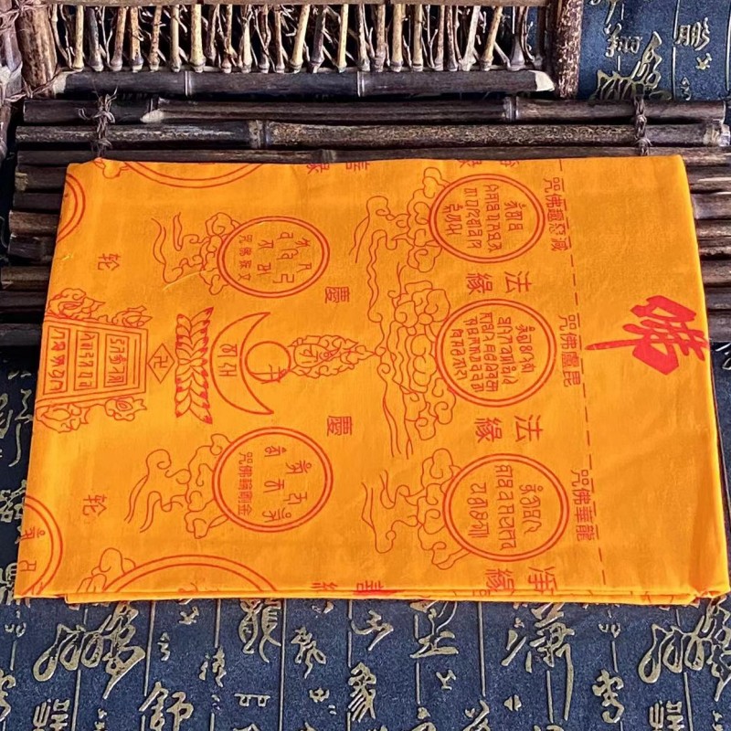 Réincarnation imprimée tibétai - Home Textiles China avis et prix