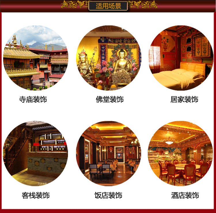 Gros fourniture bouddhiste Tib - Home Textiles China avis et prix