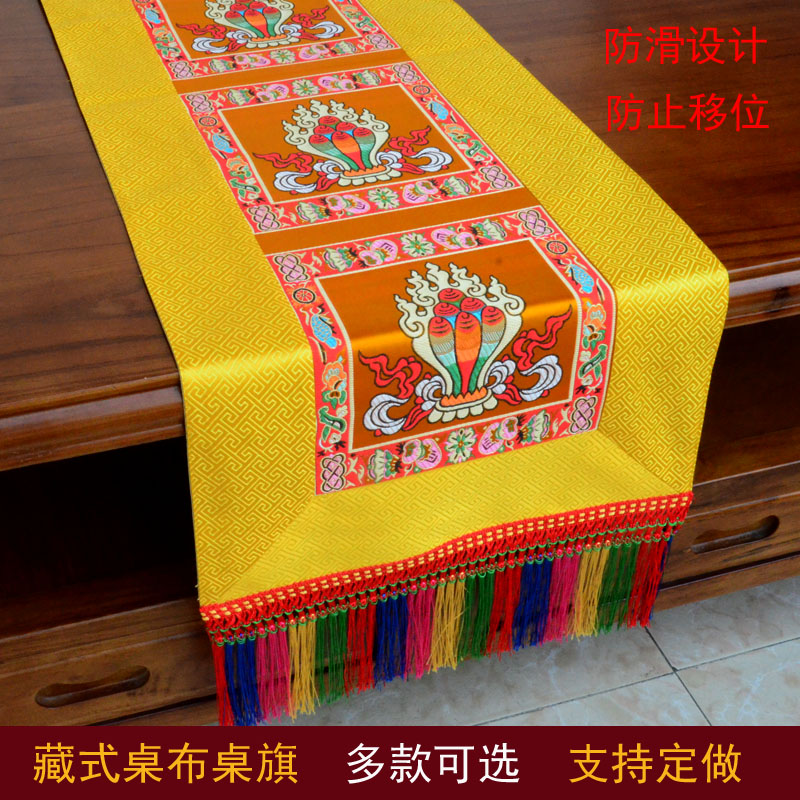 Gros fourniture bouddhiste Tib - Home Textiles China avis et prix