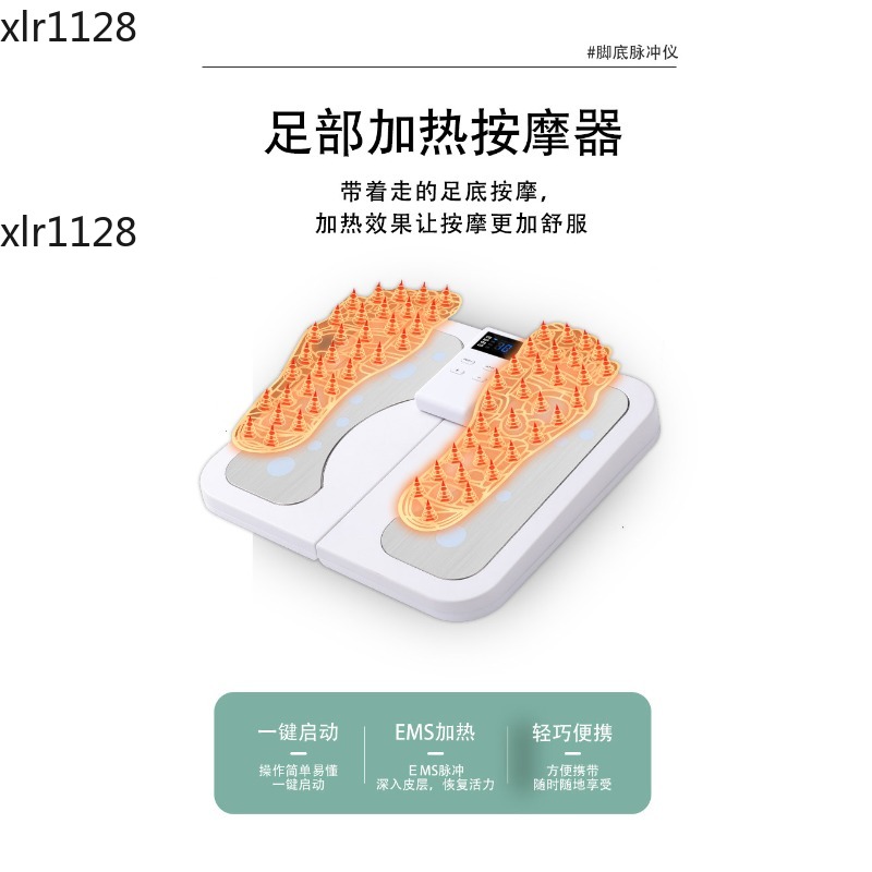Coussin de thérapie pour les p - Heated Pad Electric avis et prix
