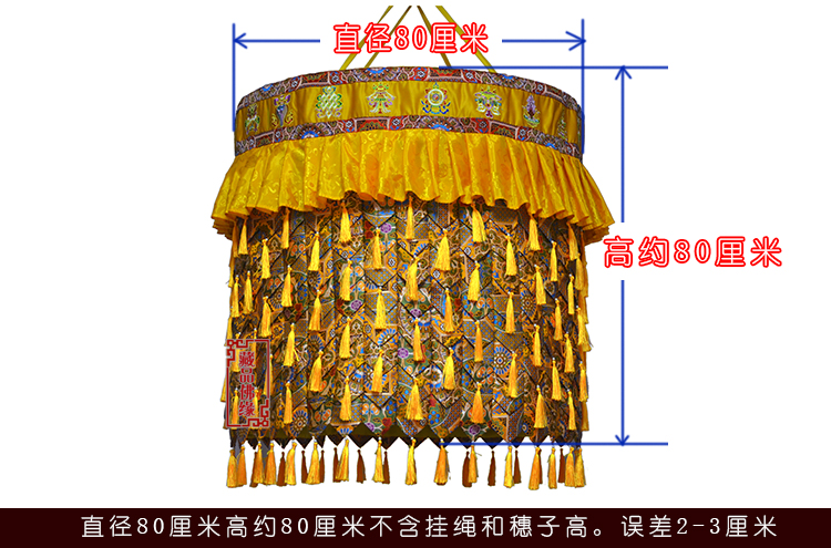 Grand article bouddhiste en gr - Home Textiles China avis et prix